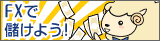 hituzifxo.gif